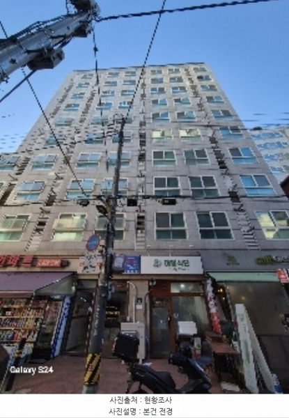 2024타경124982 서울특별시 관악구 신림로66길 42, 신림큐브 5층 508호 아파트[공급6평형] 경매 이미지