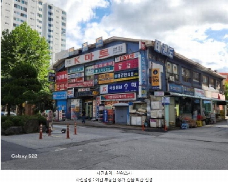 2025타경73136 경기도 의정부시 추동로 43경기도 의정부시 추○○○○, 극동아파트,동성아파트 상가동 지하층 01호극동아파○○ 근린상가 경매 이미지