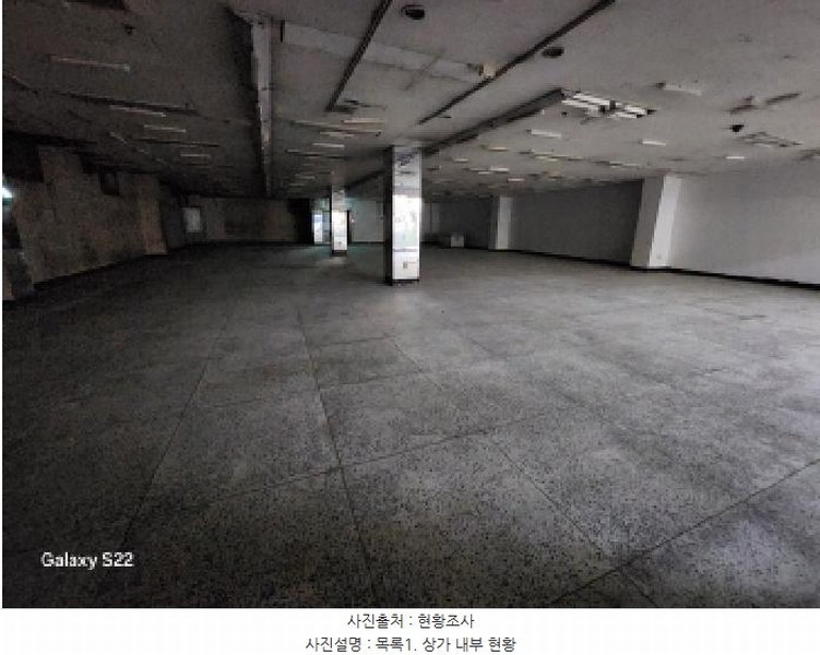 2025타경73136 경기도 의정부시 추동로 43경기도 의정부시 추○○○○, 극동아파트,동성아파트 상가동 지하층 01호극동아파○○ 근린상가 경매 이미지