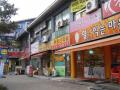 2025타경73136 경기도 의정부시 추동로 43경기도 의정부시 추○○○○, 극동아파트,동성아파트 상가동 지하층 01호극동아파○○ 근린상가 경매 이미지