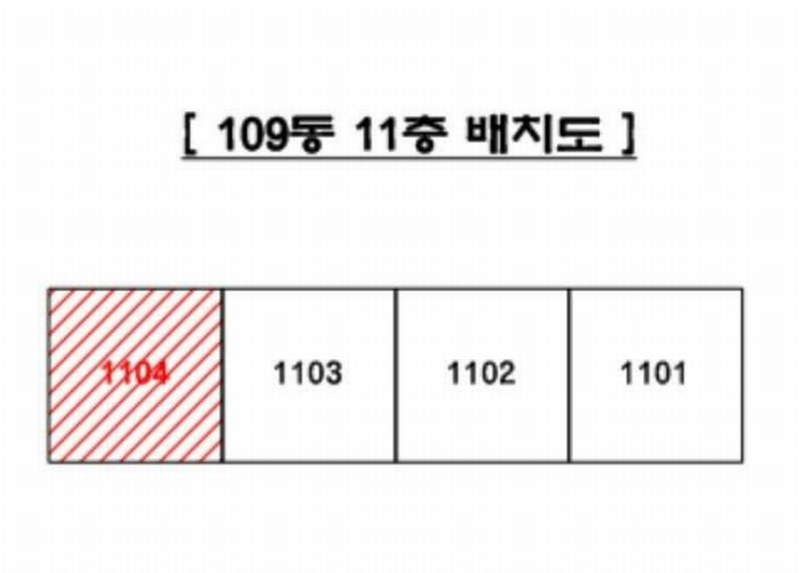 2025타경73266 경기도 양주시 부흥로 2162, 나래아파트 109동 11층 1104호 아파트[공급39평형] 경매 이미지