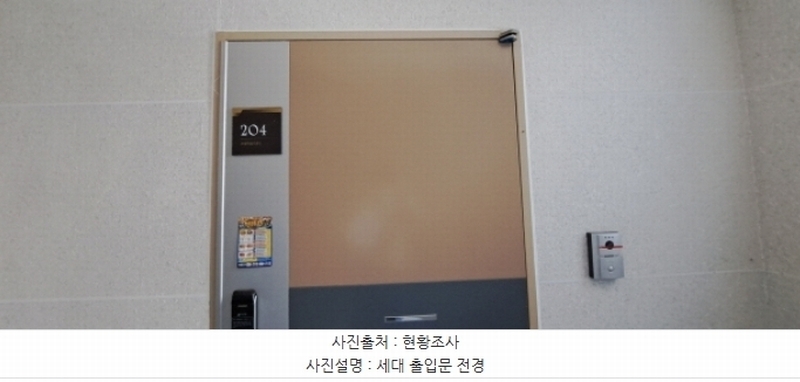2024타경3292 경기도 양주시 평화로1399번길 48-14, 로얄파빌리온1 2층 204호 아파트[공급20평형] 경매 이미지