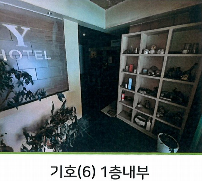2024타경7331 경기도 양주시 백석읍 기산리 219 숙박시설 경매 이미지