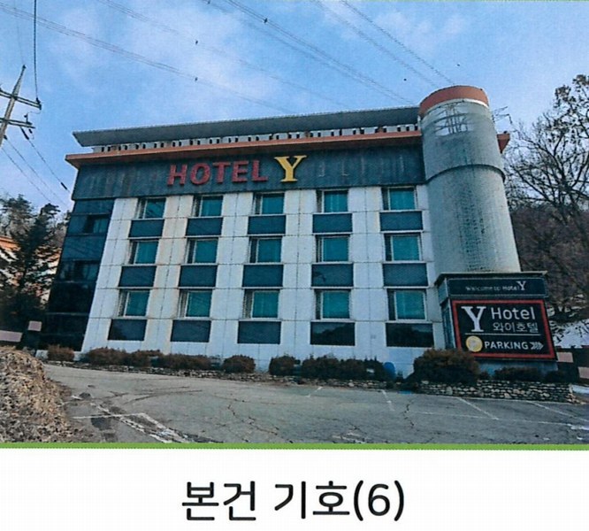 2024타경7331 경기도 양주시 백석읍 기산리 219 숙박시설 경매 이미지