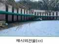 2024타경7331 경기도 양주시 백석읍 기산리 219 숙박시설 경매 이미지