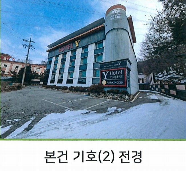 2024타경7331 경기도 양주시 백석읍 기산리 219 숙박시설 경매 이미지