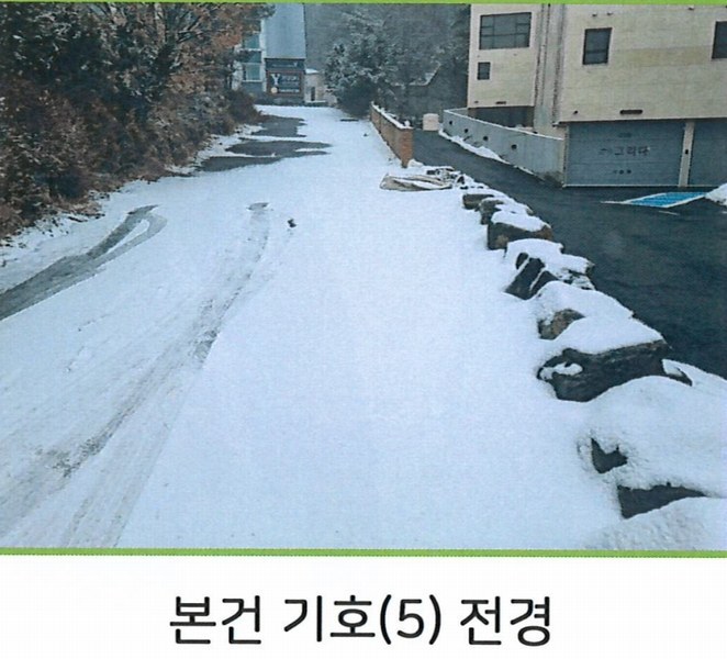 2024타경7331 경기도 양주시 백석읍 기산리 219 숙박시설 경매 이미지