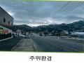 2024타경7331 경기도 양주시 백석읍 기산리 219 숙박시설 경매 이미지