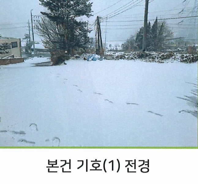 2024타경7331 경기도 양주시 백석읍 기산리 219 숙박시설 경매 이미지