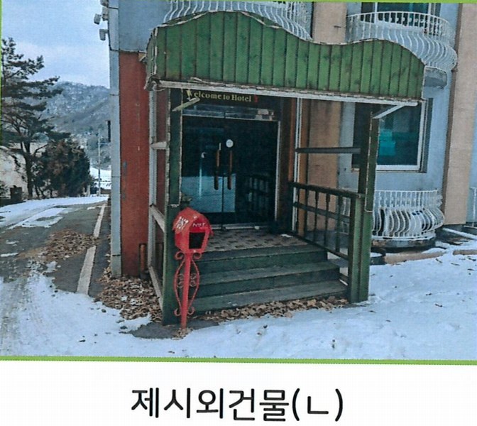 2024타경7331 경기도 양주시 백석읍 기산리 219 숙박시설 경매 이미지