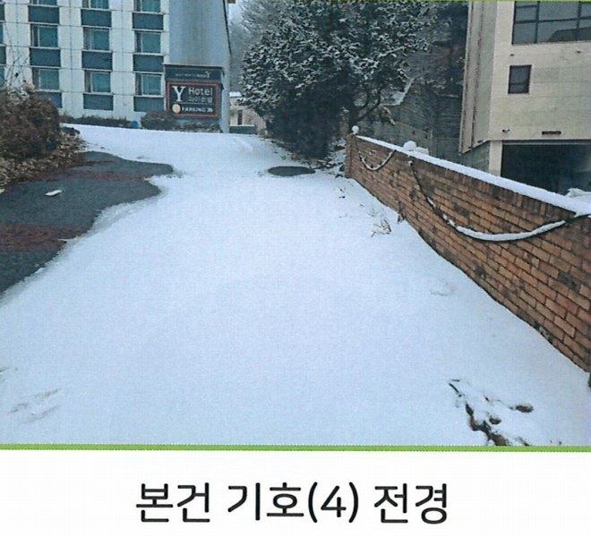 2024타경7331 경기도 양주시 백석읍 기산리 219 숙박시설 경매 이미지
