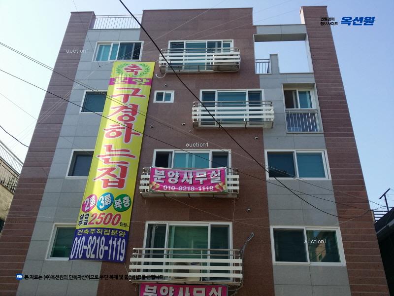 2024타경72120 경기도 안산시 상록구 호동로2길 14, 제이빌리지 5층 501호 다세대(빌라) 경매 이미지