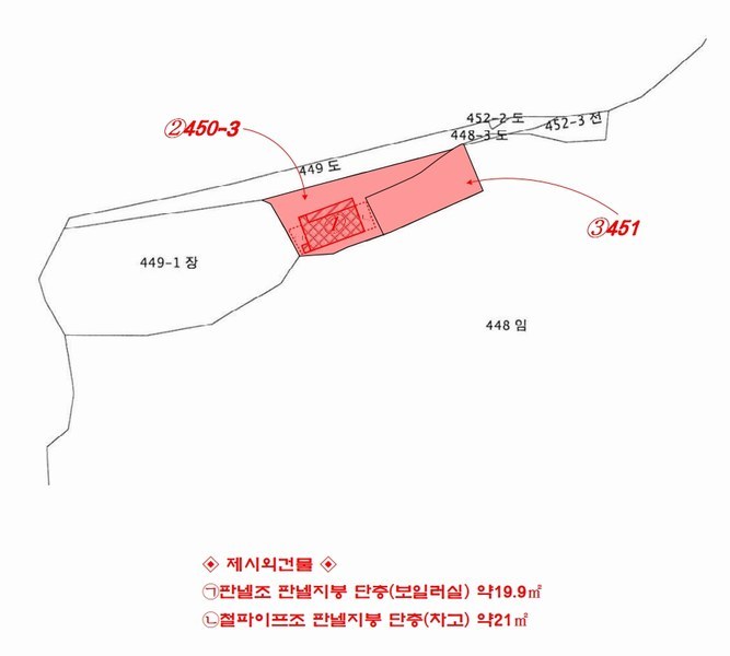 2024타경79152 경기도 포천시 군내면 좌의리 450-3 주택 경매 이미지