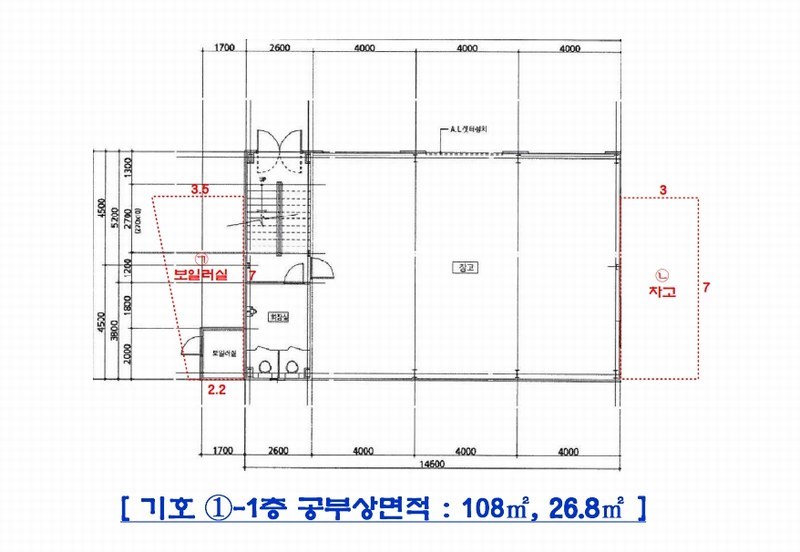 2024타경79152 경기도 포천시 군내면 좌의리 450-3 주택 경매 이미지