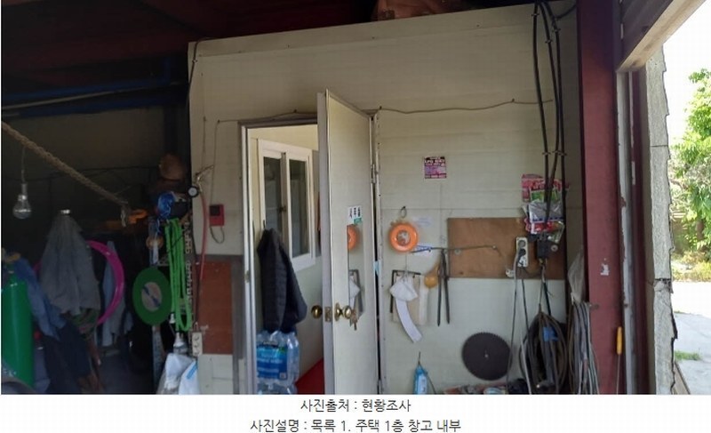 2024타경79152 경기도 포천시 군내면 좌의리 450-3 주택 경매 이미지