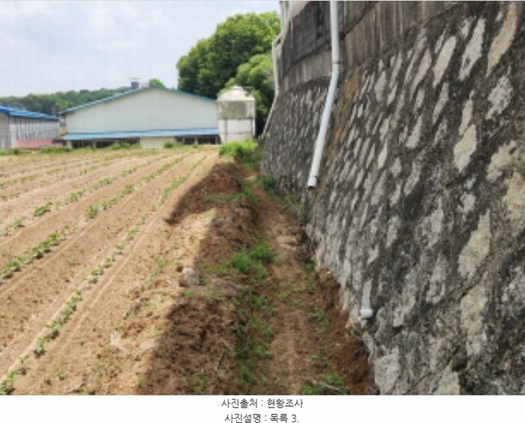 2024타경80206 경기도 양주시 은현면 운암리 440-4 공장 경매 이미지