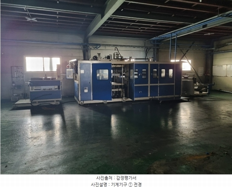 2024타경80206 경기도 양주시 은현면 운암리 440-4 공장 경매 이미지