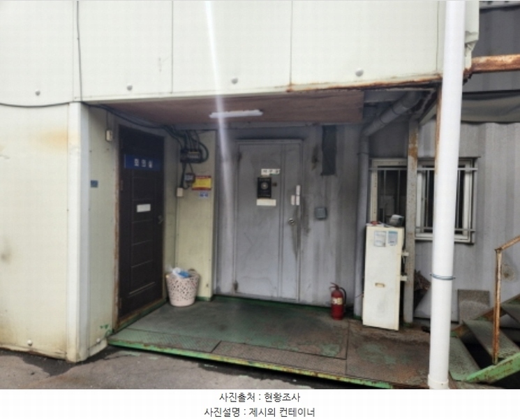 2024타경80206 경기도 양주시 은현면 운암리 440-4 공장 경매 이미지