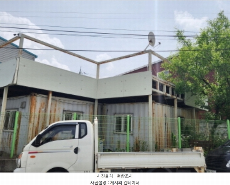 2024타경80206 경기도 양주시 은현면 운암리 440-4 공장 경매 이미지