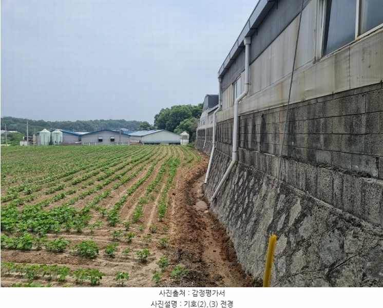 2024타경80206 경기도 양주시 은현면 운암리 440-4 공장 경매 이미지