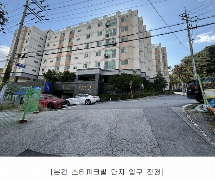 2024타경88569 경기도 의정부시 호국로 1049, 스타파크빌 103동 5층 502호 다세대(빌라)[공급27평형] 경매 이미지