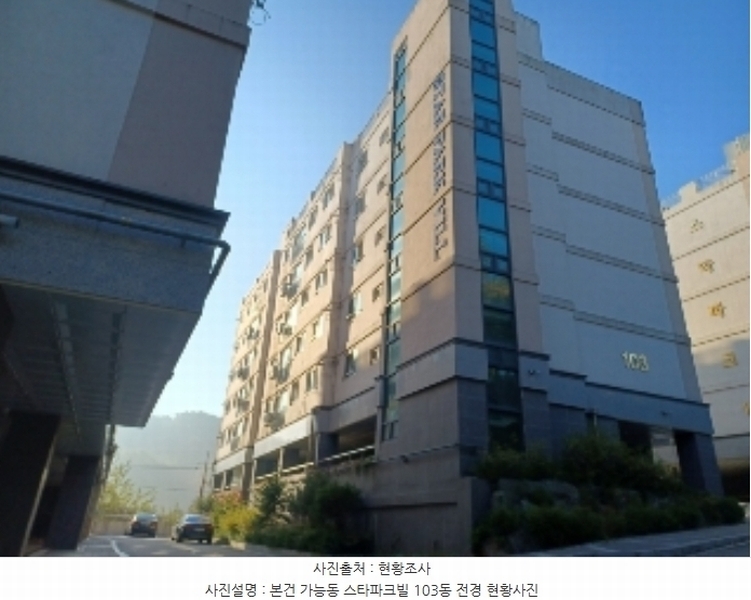 2024타경88569 경기도 의정부시 호국로 1049, 스타파크빌 103동 5층 502호 다세대(빌라)[공급27평형] 경매 이미지