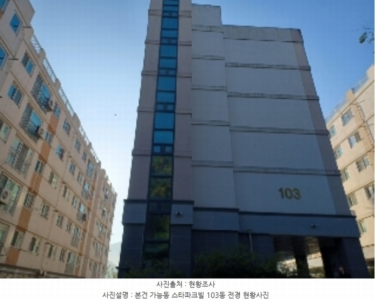 2024타경88569 경기도 의정부시 호국로 1049, 스타파크빌 103동 5층 502호 다세대(빌라)[공급27평형] 경매 이미지