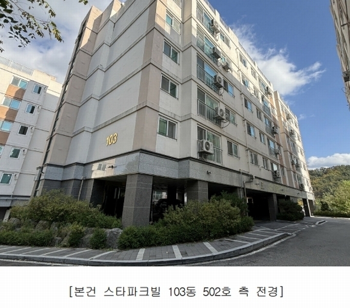 2024타경88569 경기도 의정부시 호국로 1049, 스타파크빌 103동 5층 502호 다세대(빌라)[공급27평형] 경매 이미지
