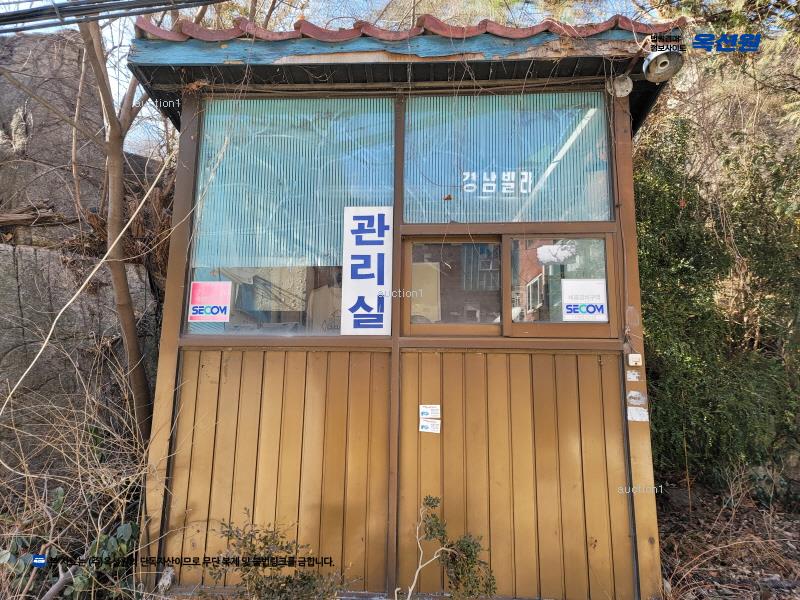 2024타경126087 서울특별시 종로구 평창26길 22, 다세대주택 비동 지하1층 101호 다세대(빌라)[공급28평형] 경매 이미지