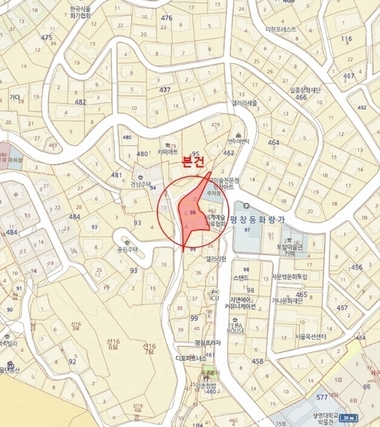 2024타경126087 서울특별시 종로구 평창26길 22, 다세대주택 비동 지하1층 101호 다세대(빌라)[공급28평형] 경매 이미지