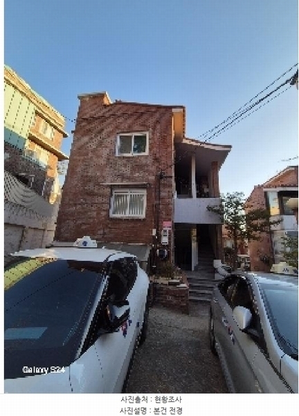 2024타경126087 서울특별시 종로구 평창26길 22, 다세대주택 비동 지하1층 101호 다세대(빌라)[공급28평형] 경매 이미지