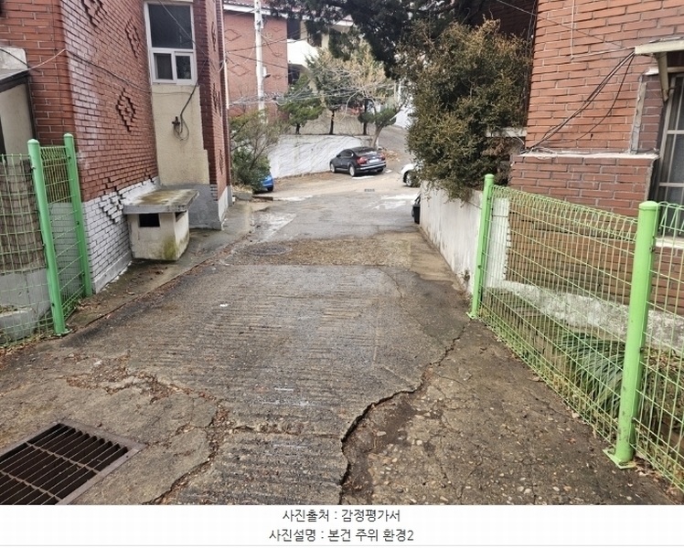 2024타경126087 서울특별시 종로구 평창26길 22, 다세대주택 비동 지하1층 101호 다세대(빌라)[공급28평형] 경매 이미지