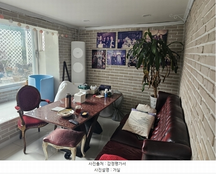 2024타경126087 서울특별시 종로구 평창26길 22, 다세대주택 비동 지하1층 101호 다세대(빌라)[공급28평형] 경매 이미지
