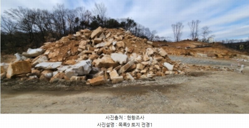 2024타경91589 경기도 양주시 덕계동 685-8 농지 경매 이미지