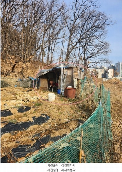 2024타경91589 경기도 양주시 덕계동 685-8 농지 경매 이미지