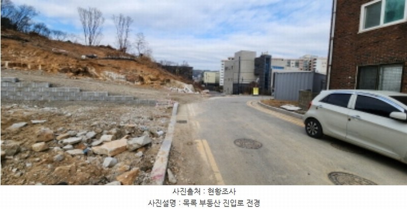 2024타경91589 경기도 양주시 덕계동 685-8 농지 경매 이미지