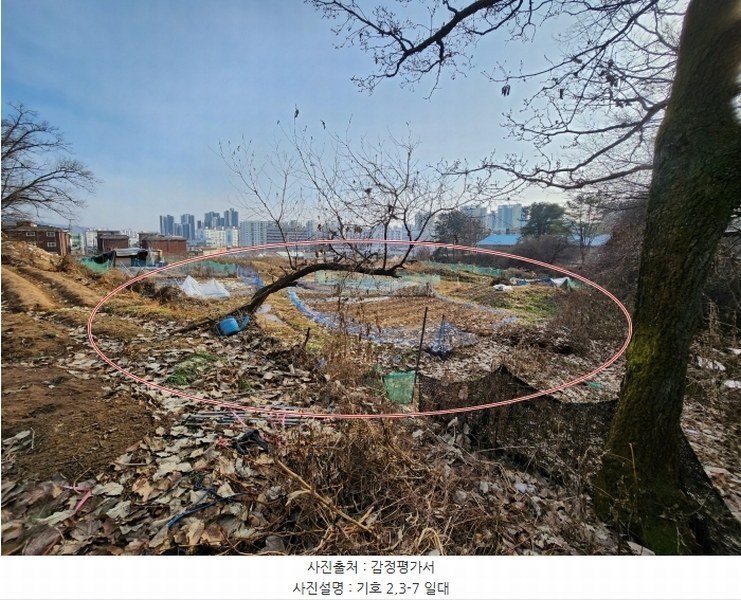 2024타경91589 경기도 양주시 덕계동 685-8 농지 경매 이미지