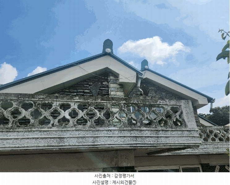 2025타경3305 경기도 의정부시 녹양동 115-46 주택 경매 이미지