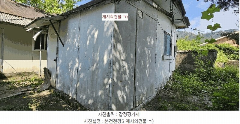 2025타경3527 경기도 양주시 백석읍 방성리 364-1 주택 경매 이미지