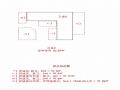 2025타경3527 경기도 양주시 백석읍 방성리 364-1 주택 경매 이미지