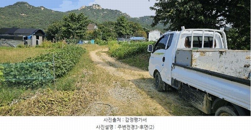 2025타경3527 경기도 양주시 백석읍 방성리 364-1 주택 경매 이미지