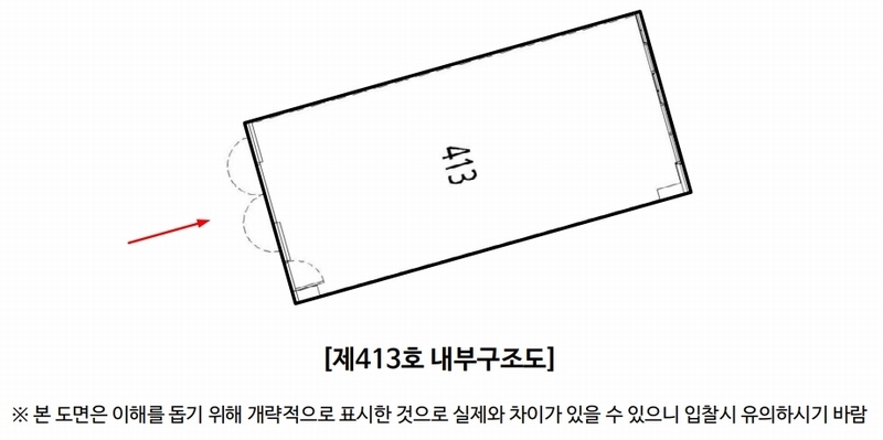 2025타경3862 경기도 양주시 화합로1710번길 12, 양주옥정듀클래스1 4층 413호 아파트형공장 경매 이미지