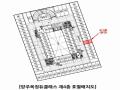 2025타경3862 경기도 양주시 화합로1710번길 12, 양주옥정듀클래스1 4층 413호 아파트형공장 경매 이미지