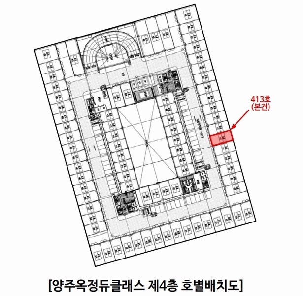2025타경3862 경기도 양주시 화합로1710번길 12, 양주옥정듀클래스1 4층 413호 아파트형공장 경매 이미지