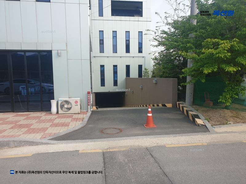 2025타경3954 세종특별자치시 조치원읍 번암리 61-6 근린상가 경매 이미지