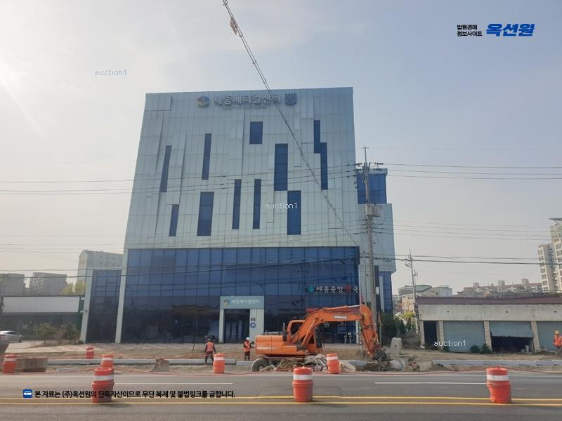 2025타경3954 세종특별자치시 조치원읍 번암리 61-6 근린상가 경매 이미지