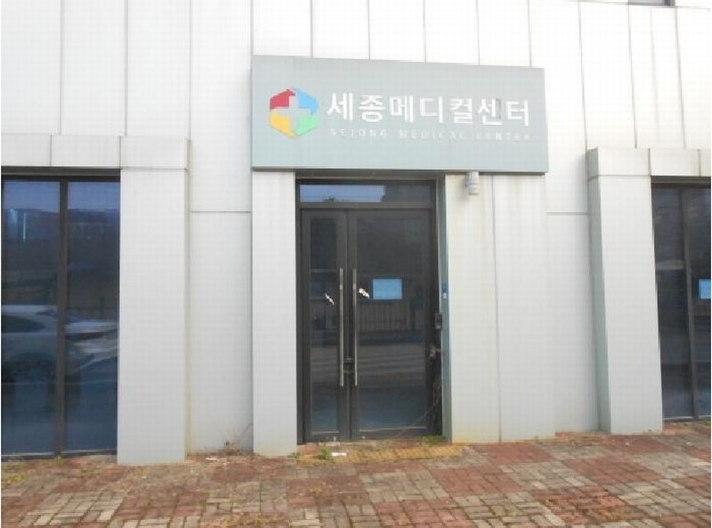 2025타경3954 세종특별자치시 조치원읍 번암리 61-6 근린상가 경매 이미지