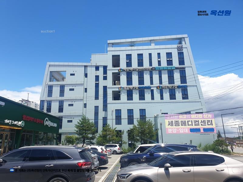 2025타경3954 세종특별자치시 조치원읍 번암리 61-6 근린상가 경매 이미지