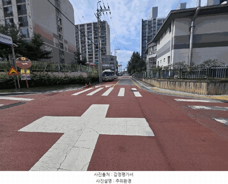 2025타경4094 충청북도 청주시 청원구 주성로96번길 12, 한울아파트 301동 9층 927호 아파트[공급12평형] 경매 이미지