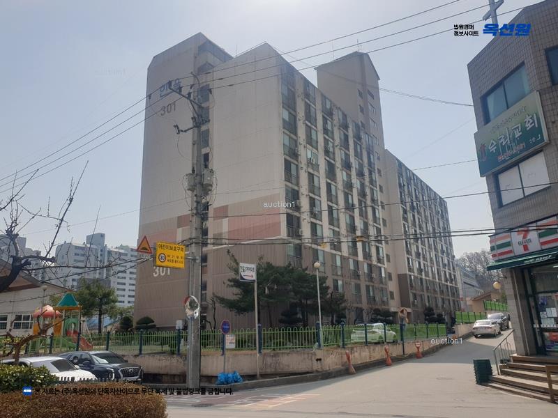 2025타경4094 충청북도 청주시 청원구 주성로96번길 12, 한울아파트 301동 9층 927호 아파트[공급12평형] 경매 이미지